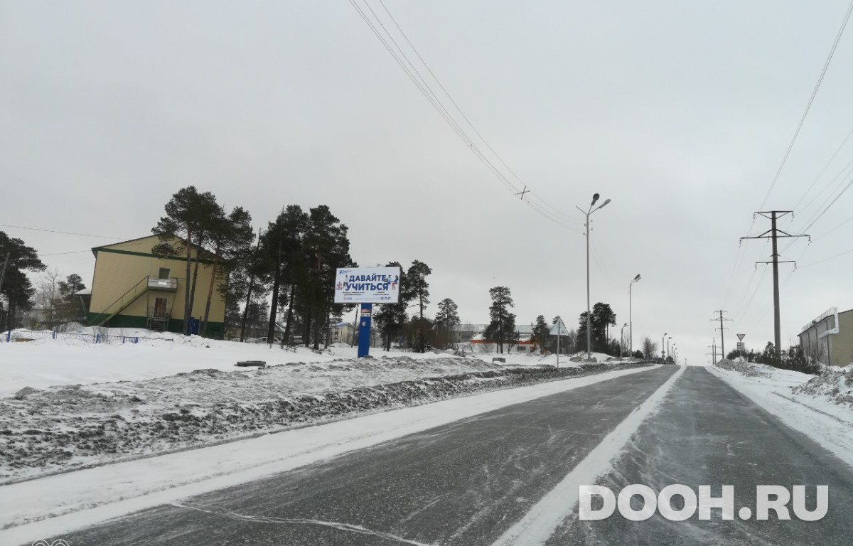 GID 40Б