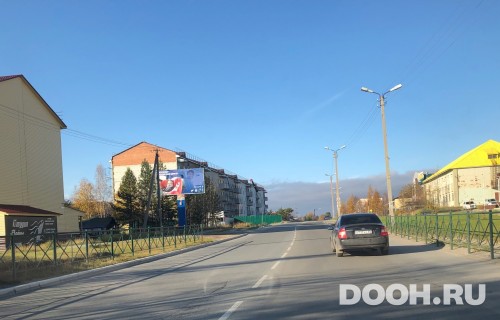 GID: 46Б