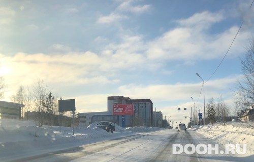 GID: 52Б