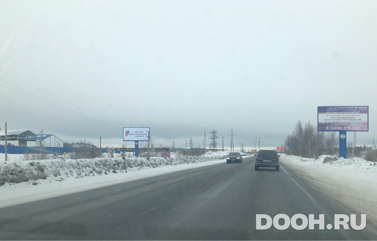 GID 64Б