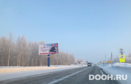 GID: 70Б