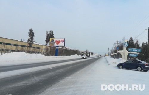 GID: 74Б