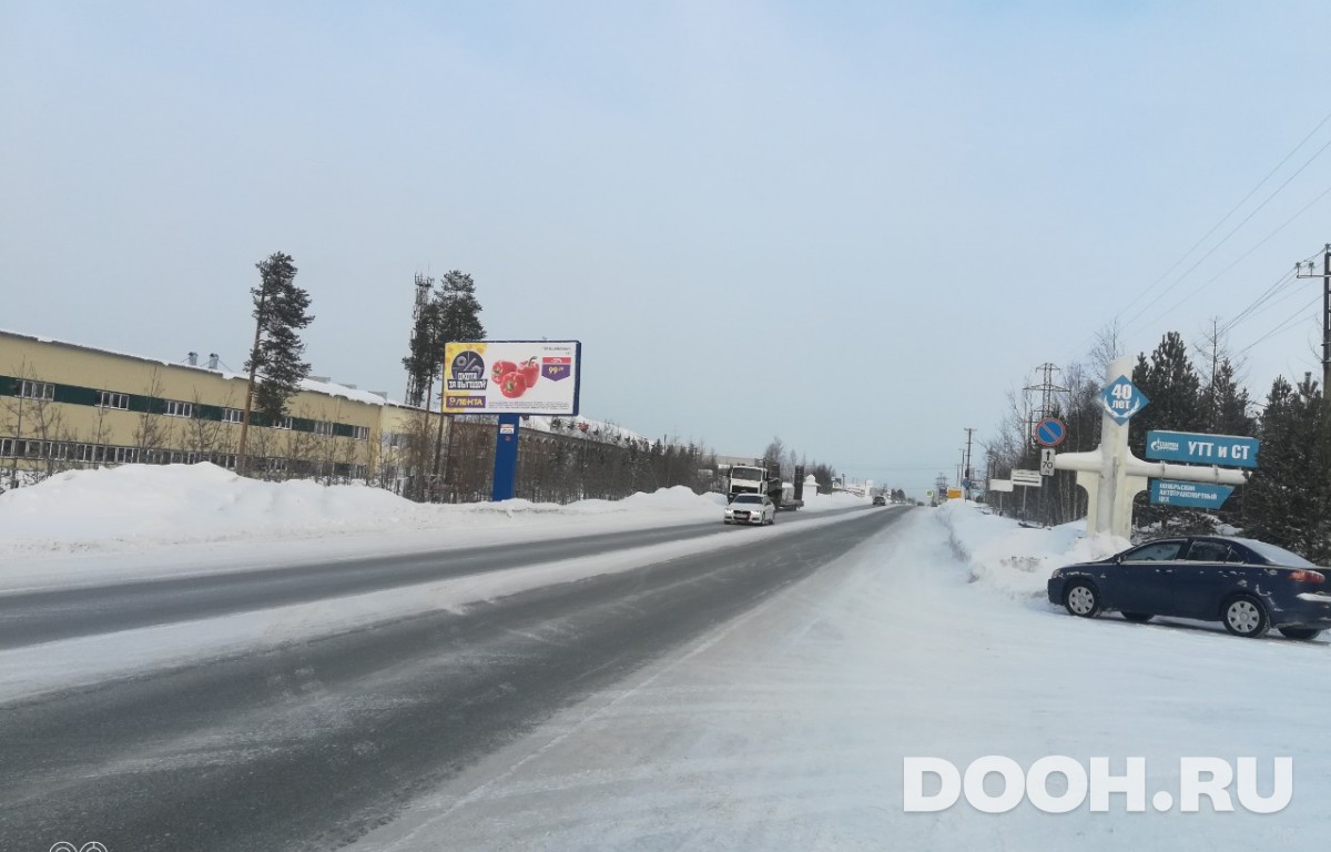 GID 74Б