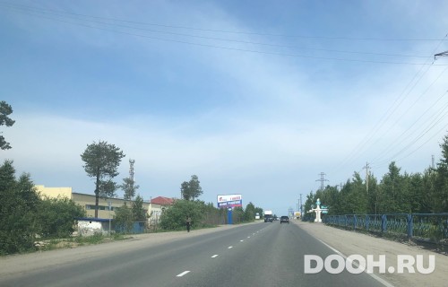 GID: 75А