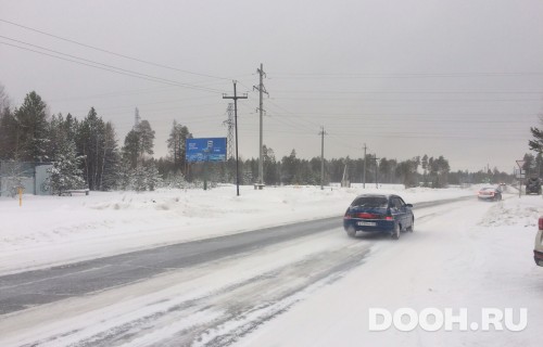 GID: 84Б