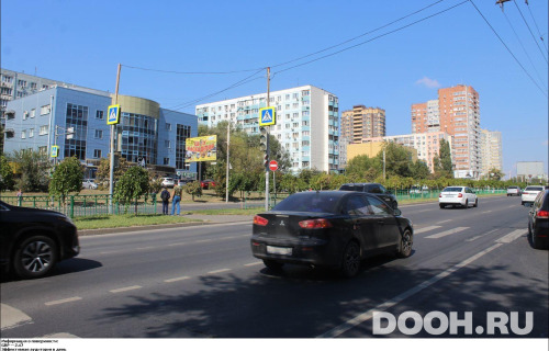 GID: RSBB09258Б