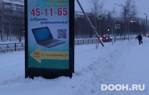 GID: 88Б