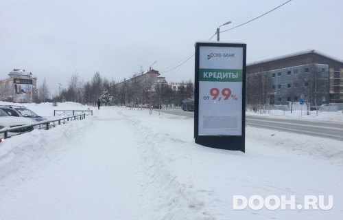 GID: 89А