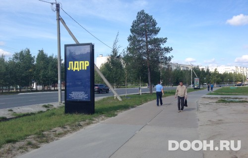 GID: 90Б