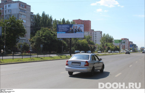 GID: RSBB09434Б