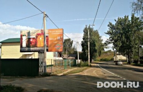 GID: 25Б