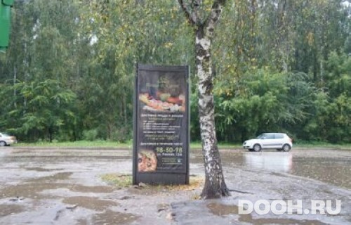 GID: 29С