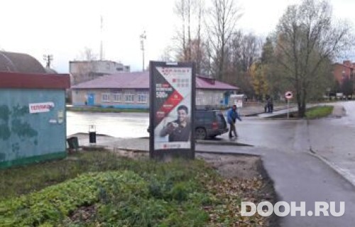 GID: 30А