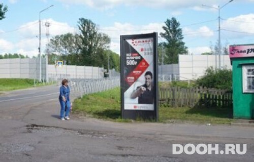 GID: 31Б