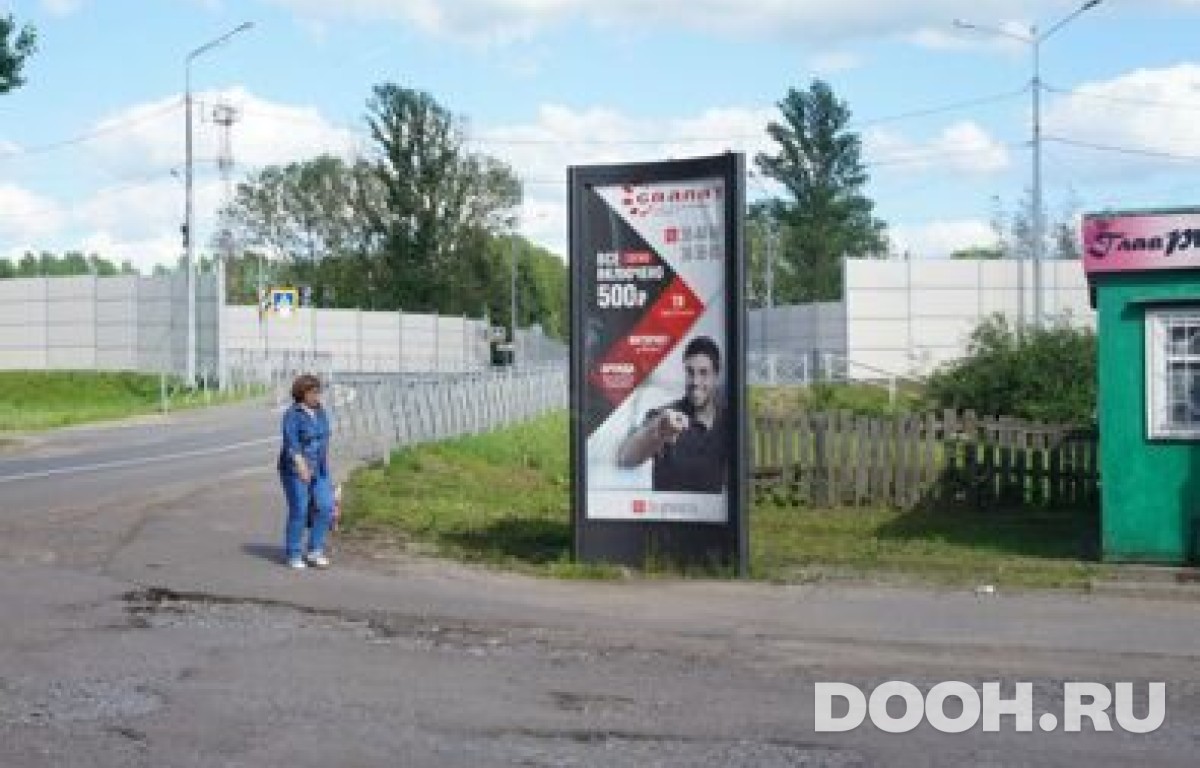GID 31Б