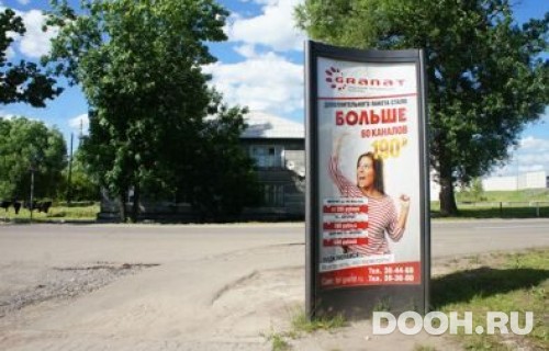 GID: 32С