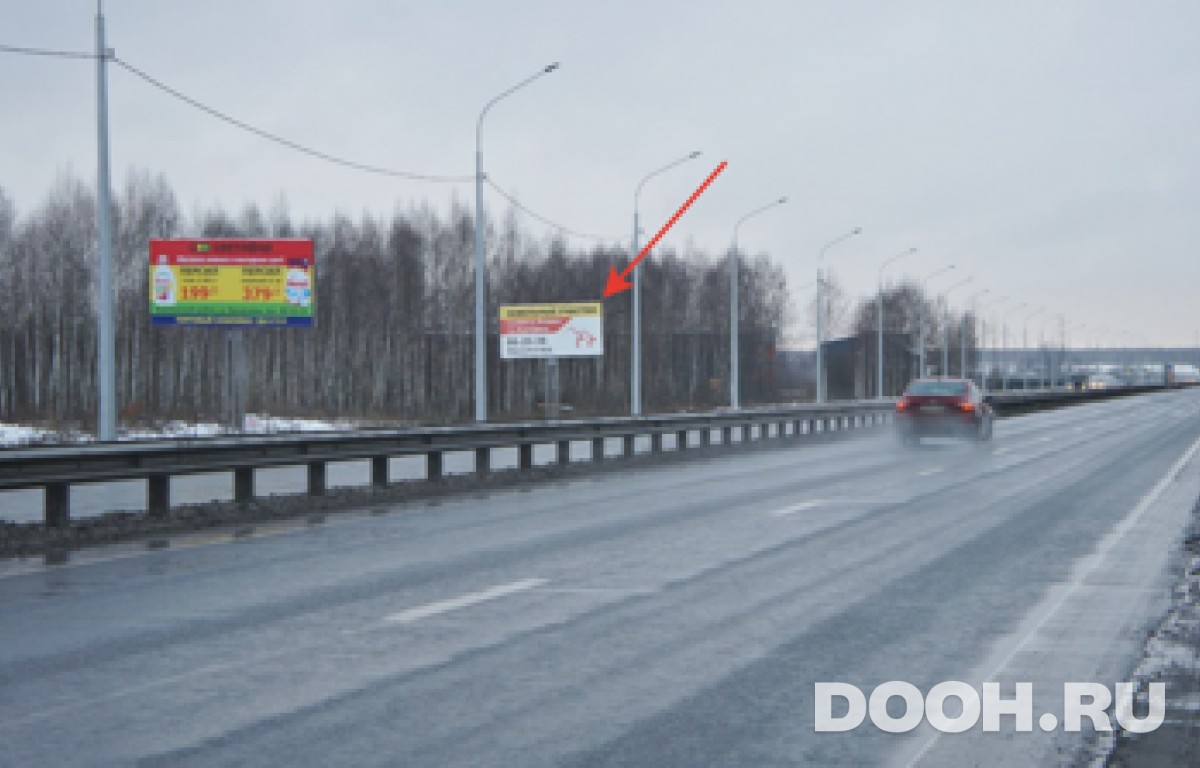 GID 39Б