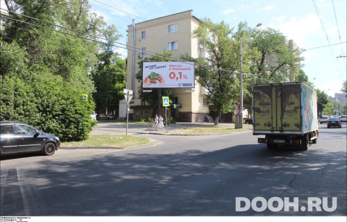 GID: RSBB09263Б