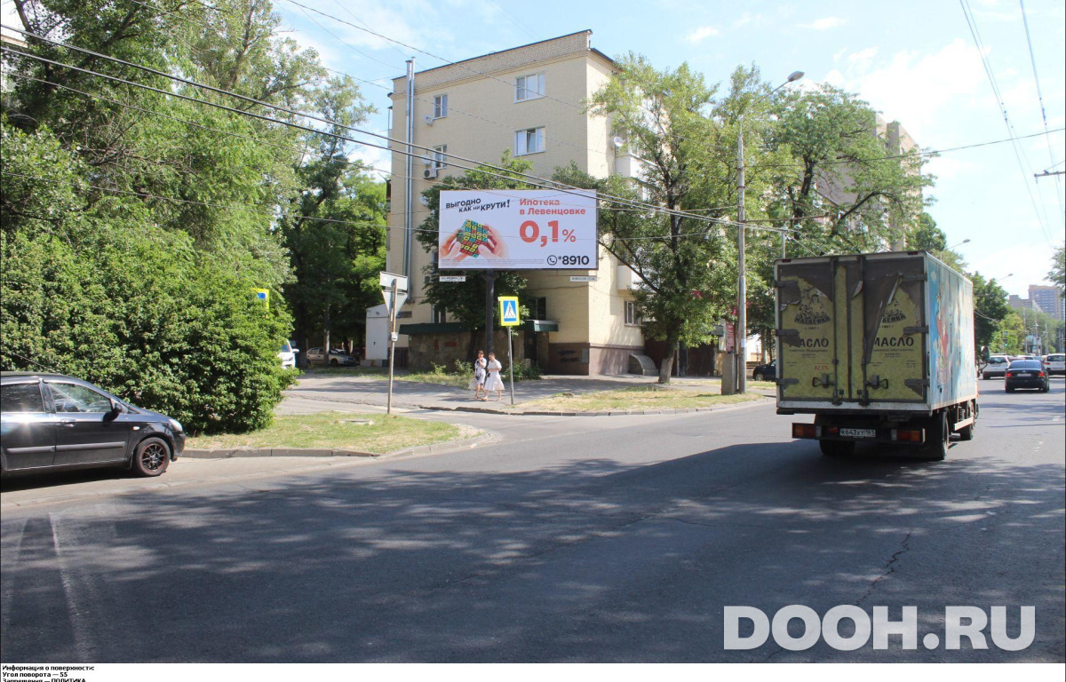 GID RSBB09263Б