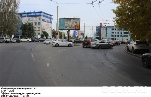 GID: RSBB09436Б2