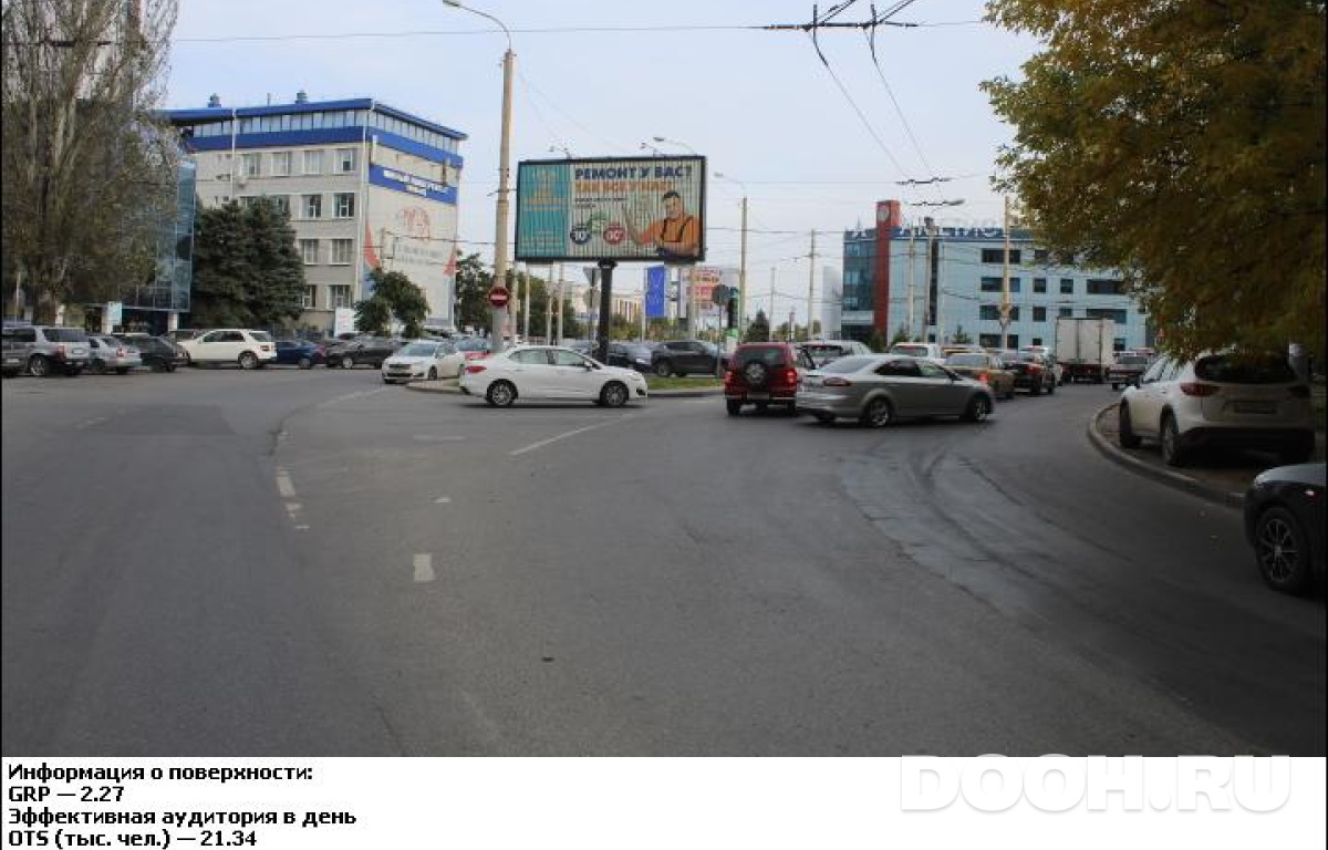 GID RSBB09436Б2