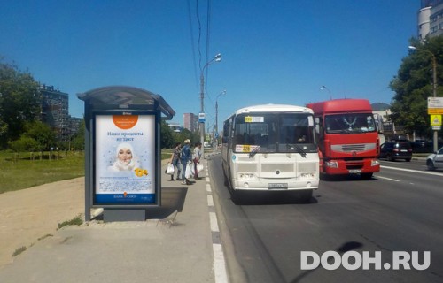 GID: NNCF00095Б