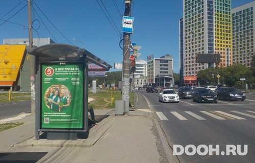 GID: NNCF00091Б