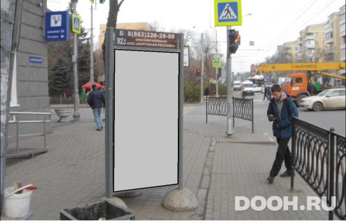 GID: RSCF05742Б