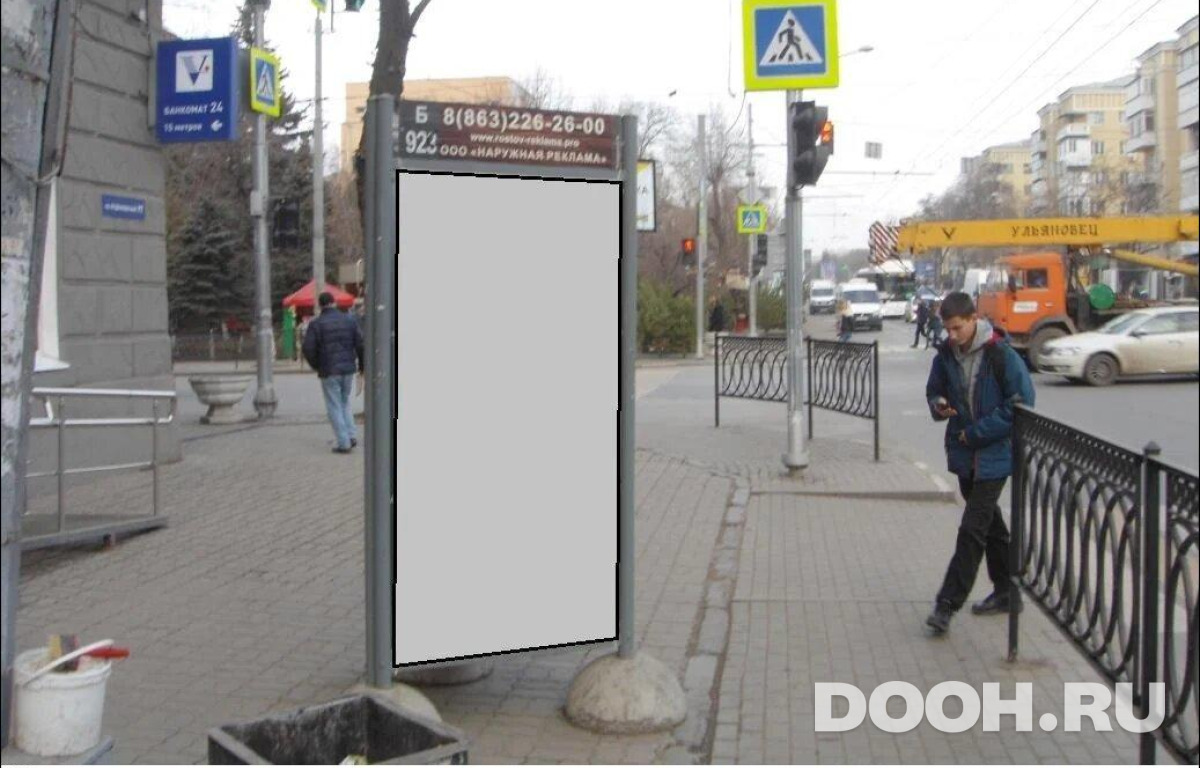 GID RSCF05742Б