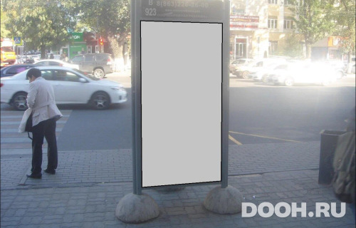 GID: RSCF05742В
