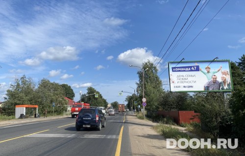 GID: BB0181A