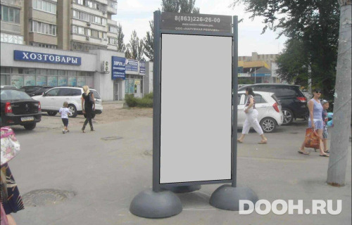 GID: RSCF05748Б
