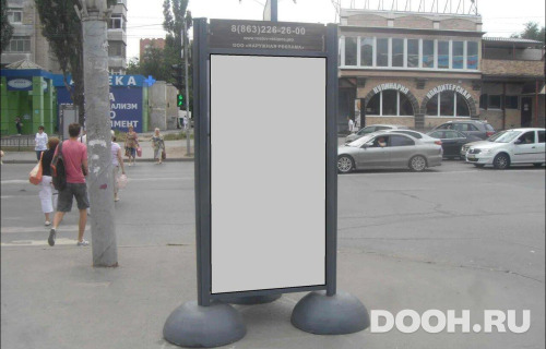 GID: RSCF05748В