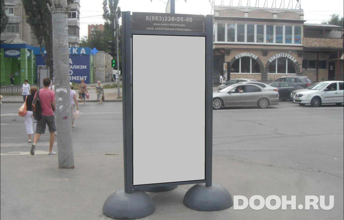 GID RSCF05748В