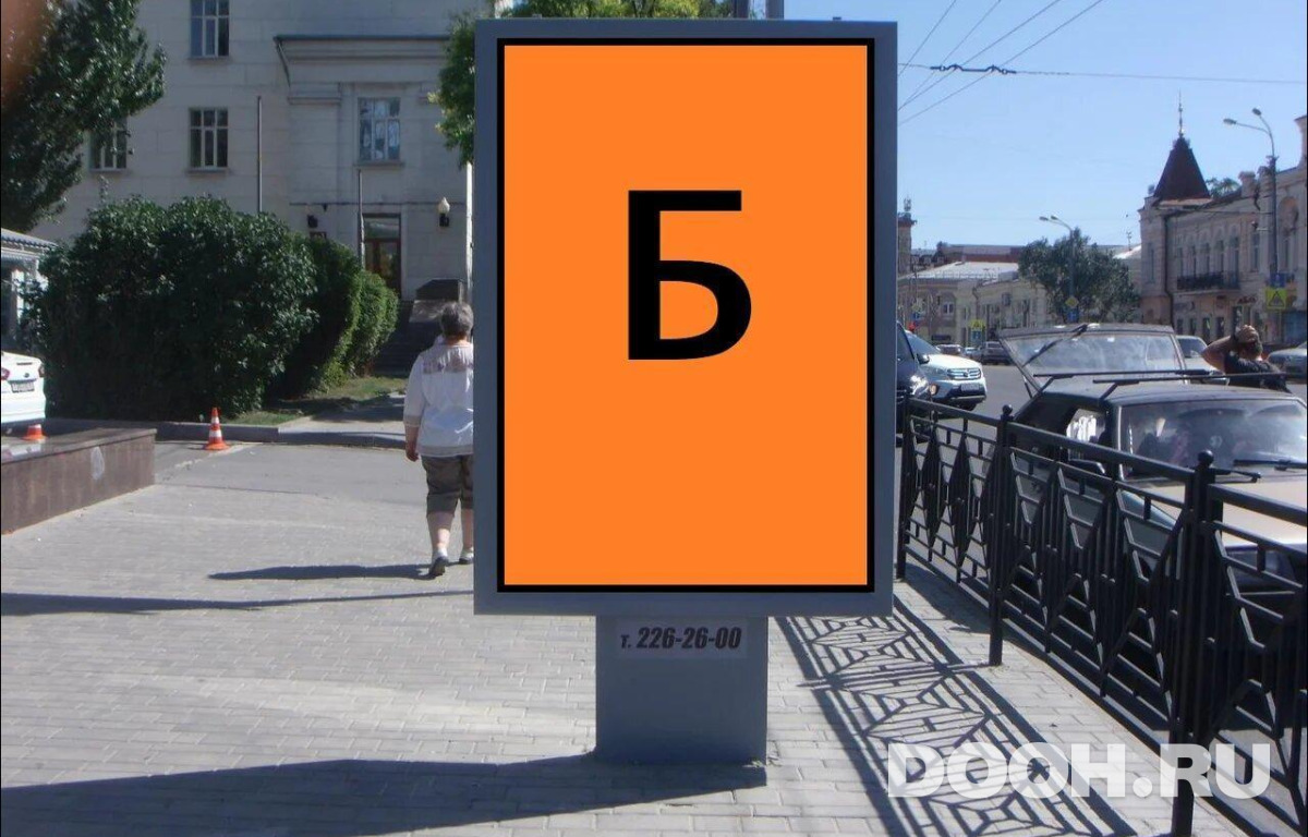 GID RSCF05761Б
