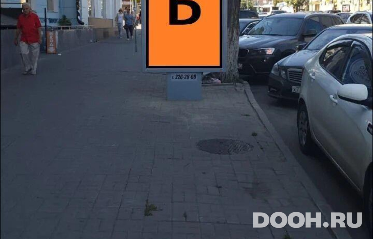 GID RSCF05763Б