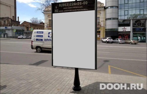 GID: RSCF05749В