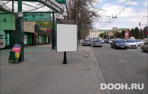 GID: RSCF05750Б