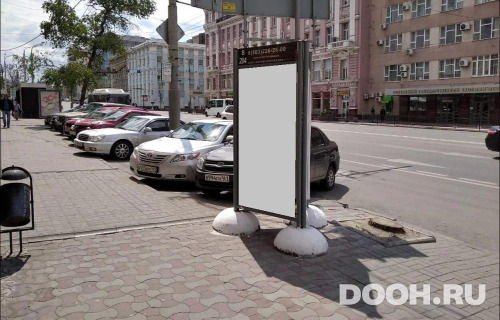 GID: RSCF05751В