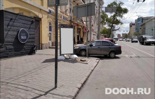 GID: RSCF05751Б