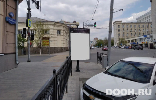 GID: RSCF05752Б