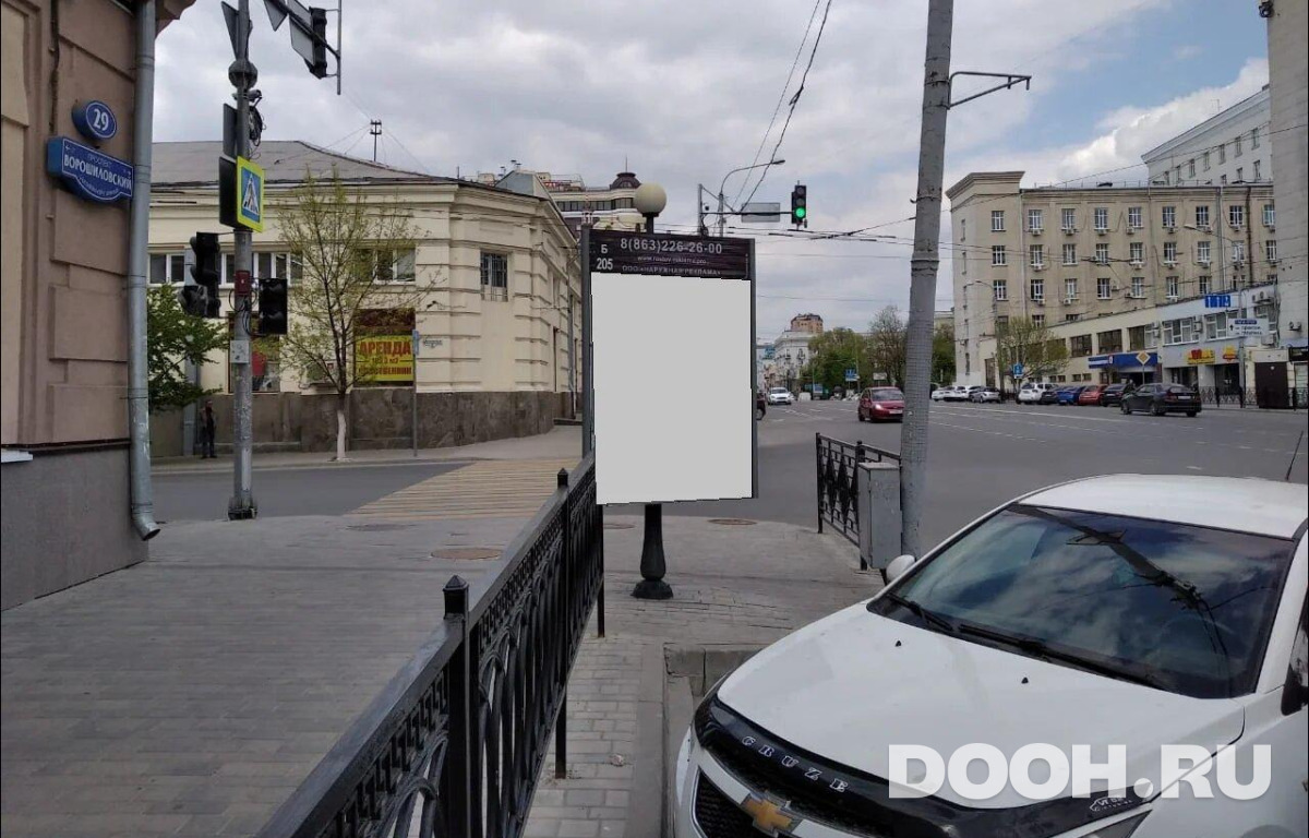 GID RSCF05752Б