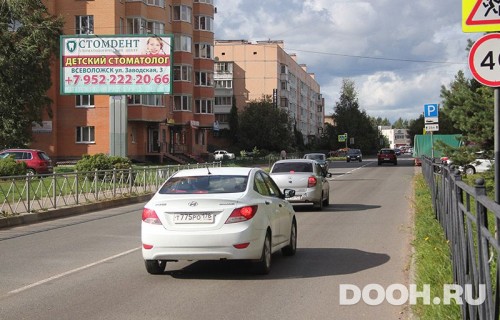GID: BB0110В