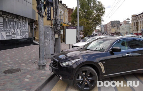 GID: RSCF05753Б