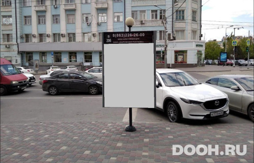 GID: RSCF05753В