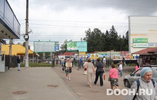 GID: BB0099В