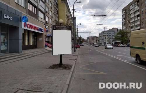 GID: RSCF05754Б