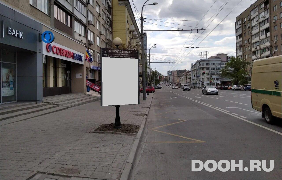 GID RSCF05754Б