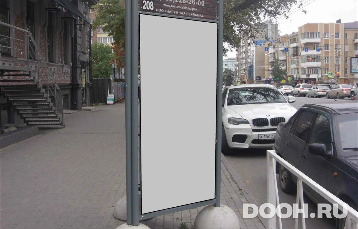 GID RSCF05755Б