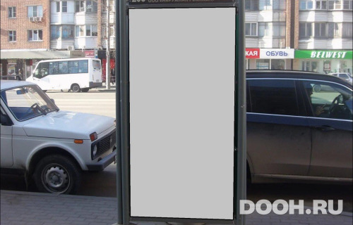 GID: RSCF05755В